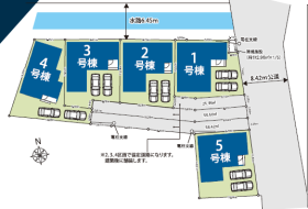 さいたま市岩槻区加倉２丁目
