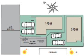 さいたま市緑区宮本１丁目