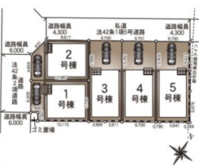 さいたま市岩槻区仲町２丁目