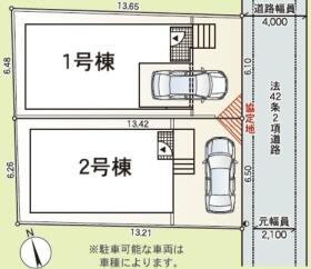 平塚市榎木町
