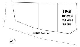 野洲市冨波甲