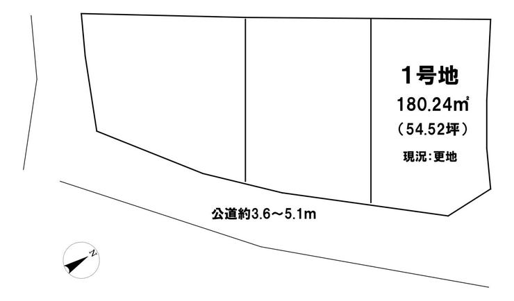 【区画割り画像】
