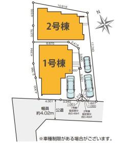 松戸市殿平賀