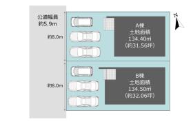 浜松市中央区有玉台２丁目