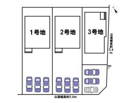 清須市土器野天水