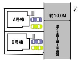 仙台市宮城野区鶴ケ谷３丁目