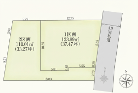 小平市喜平町１丁目