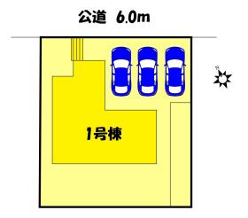 春日井市神屋町
