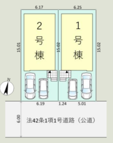 川口市北園町