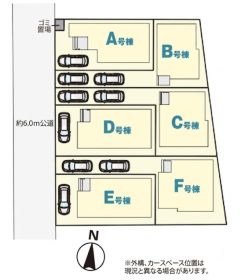 川口市芝中田２丁目