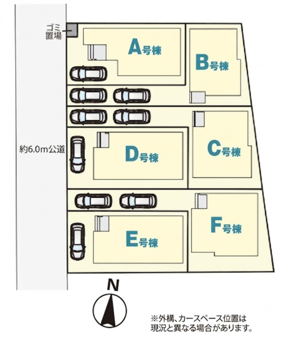 【区画割り画像】
