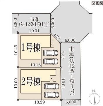 分譲区画マップ