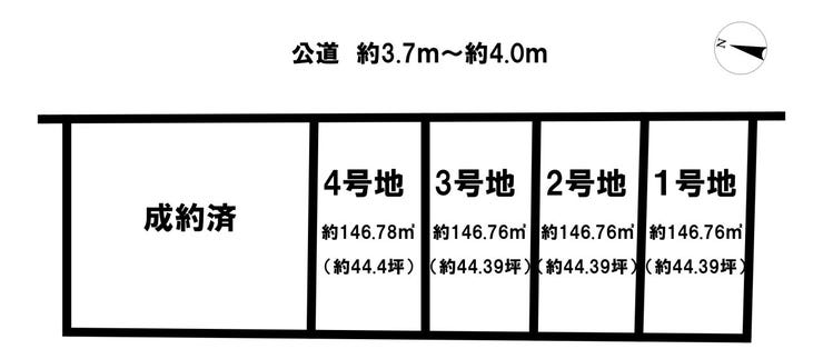 分譲区画マップ