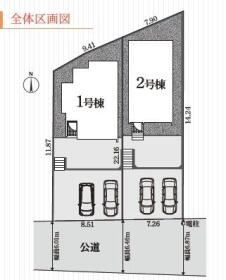 岡崎市伊賀町字４丁目