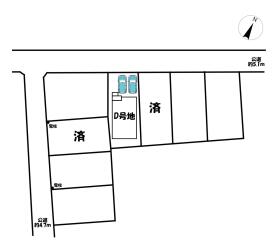 静岡市葵区千代田４丁目