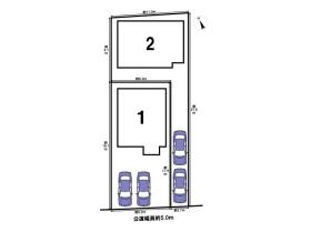 八王子市川口町
