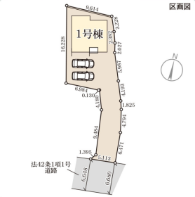熊本市南区護藤町