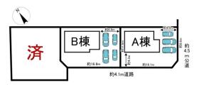 美濃加茂市加茂野町鷹之巣