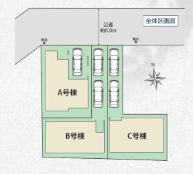 江戸川区篠崎町４丁目