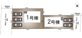 新潟市西区内野山手１丁目