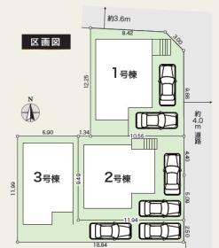 平塚市東八幡４丁目