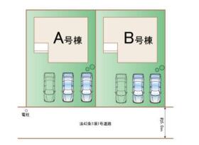 前橋市光が丘町