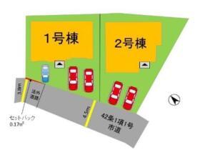 筑紫野市桜台２丁目