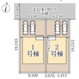 流山市江戸川台西２丁目