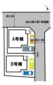 仙台市泉区松森字八沢