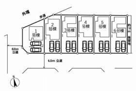 川口市大字安行領根岸
