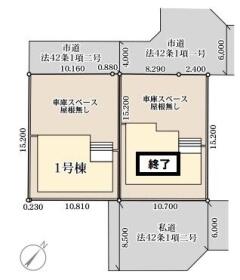 新潟市西区新通西２丁目