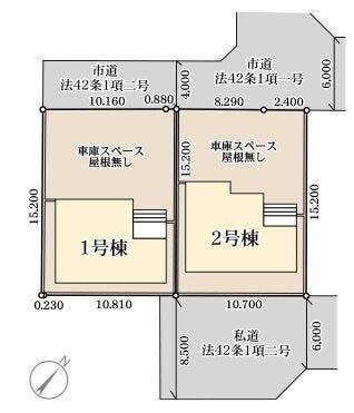 分譲区画マップ