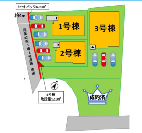 熊本市北区麻生田２丁目