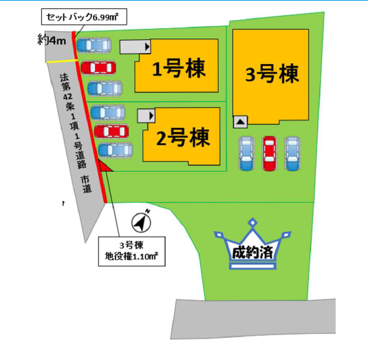 分譲区画マップ