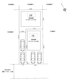 相模原市中央区星が丘１丁目
