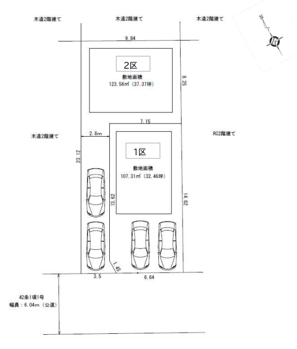 【区画割り画像】
