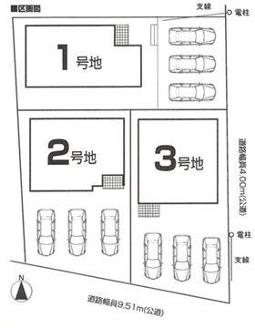 分譲区画マップ