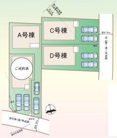相模原市中央区上溝