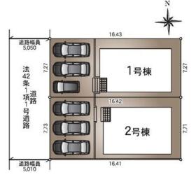 鹿児島市西伊敷７丁目