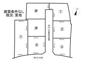 可児郡御嵩町伏見