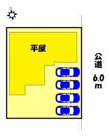 春日井市坂下町５丁目
