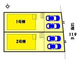 春日井市中央台６丁目
