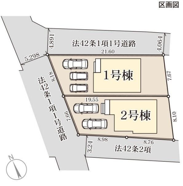分譲区画マップ