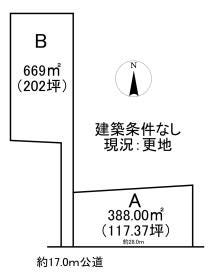 可児市土田