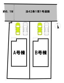 仙台市泉区将監５丁目