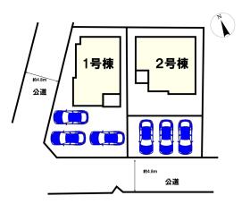 仙台市泉区南光台東１丁目