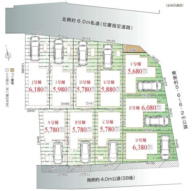 分譲区画マップ