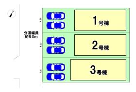 静岡市清水区蜂ヶ谷