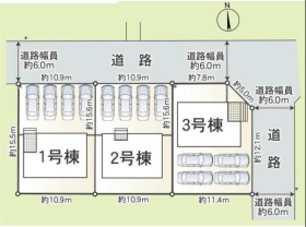 射水市鏡宮