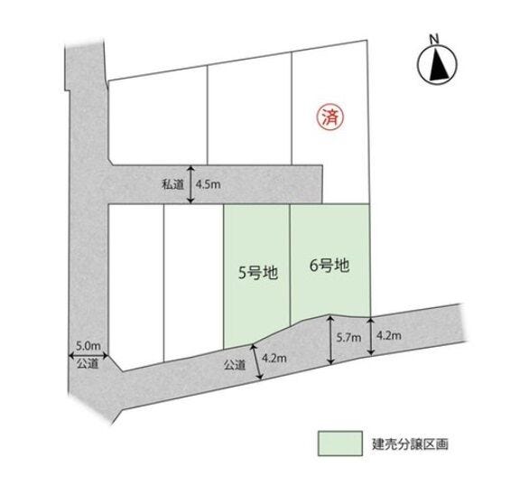 分譲区画マップ
